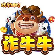 [流言板]黄仁勋时隔3个月再次到访北京 表态称要继续与中国合作